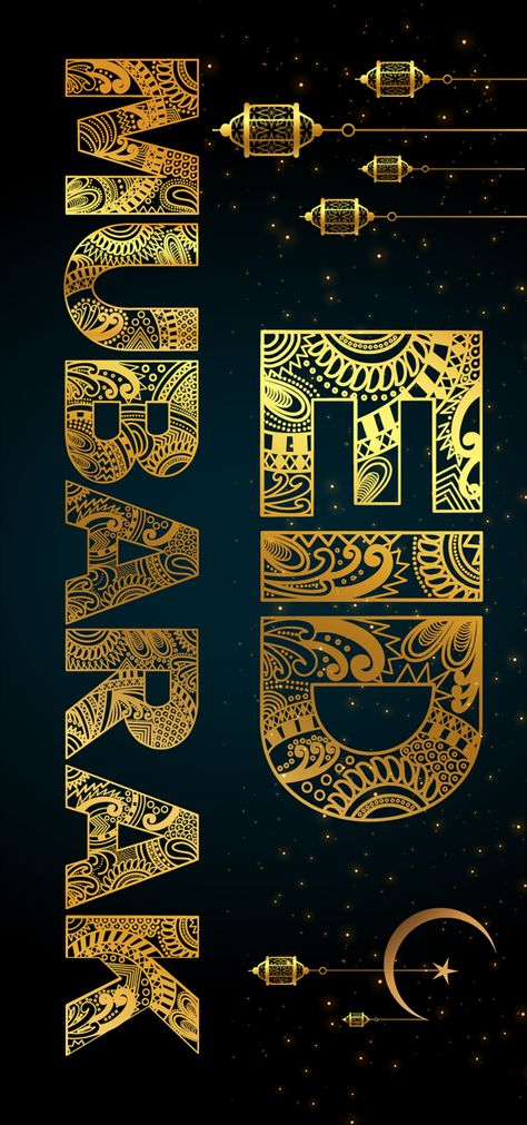 Eid Mubarak background with pattern Eid Mubarak Logo, Eid Mubarak Pic, Eid Mubarak Photo, Eid Mubarek, Eid Mubarak Wallpaper, Eid Al Adha Greetings, Eid Photos, Eid Background, Eid Mubarak Background