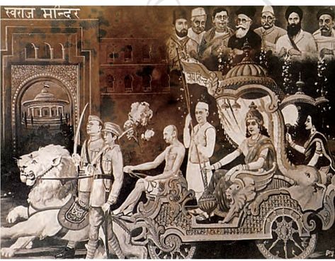 Gandhi shown as a charioteer of Ram Raj along with Indian leaders during Non cooperation movement. Non Cooperation Movement, Slogans Of Freedom Fighters, Indian Leaders, Freedom Movement, Working Model, Bhagat Singh, History Of India, Maisie Williams, Freedom Fighters