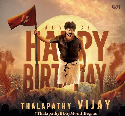 Thalapathy Vijay Vijay Birthday Photos, Happy Birthday Thalapathy Vijay, Vijay Birthday, Thalapathy Vijay, Birthday Photos, Happy Birthday, Fan, Birthday