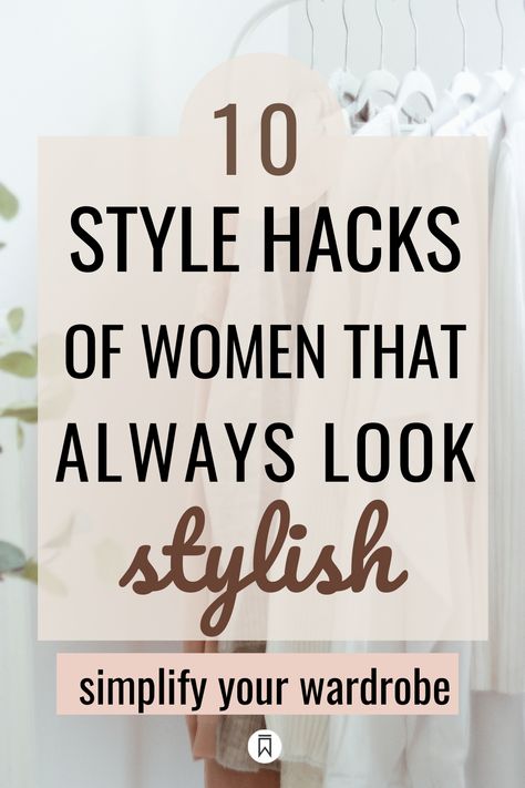 Style Hacks, Fashion Fails, Fashion Fail, Look Older, Fashion Mistakes, Style Mistakes, Classy Women, Beauty Trends, Fashion Advice