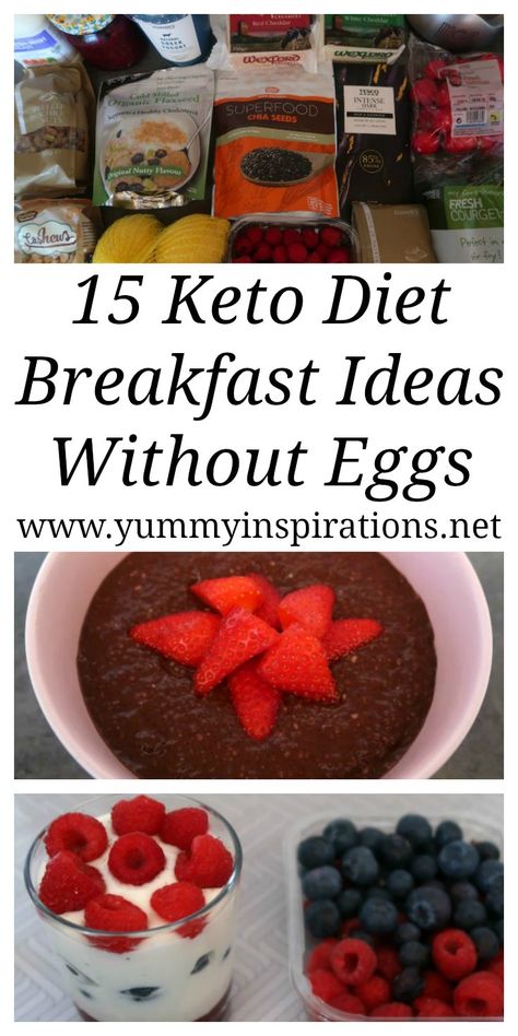 Recipes With No Eggs, Keto Diet Breakfast Ideas, Breakfast Without Eggs, Diet Breakfast Ideas, Breakfast Ideas Without Eggs, Easy Low Carb Breakfast, What To Eat For Breakfast, Ketogenic Breakfast, Diet Desserts Recipes