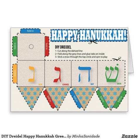 A card that transforms itself in the traditional dreidel game - all you need is a pair of scissors and glue and you are ready to some Hanukkah fun with the kids. Inside the message can be customised to whatever message you wish. Diy Dreidel, Dreidel Game, Hanukkah Greeting Cards, Diy Hanukkah, Hanukkah Greeting, Hanukkah Decorations, Hanukkah Cards, Hanukkah Gifts, Christmas Hanukkah