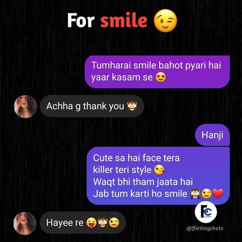 Funny Hindi Pickup Lines, Pickup Lines Flirty In Hindi, Funny Chat With Girlfriend, Flirting Shayari, Dil Ibadat, Best Flirting Lines, Flirting Lines, Funny Flirting Quotes, Flirty Lines