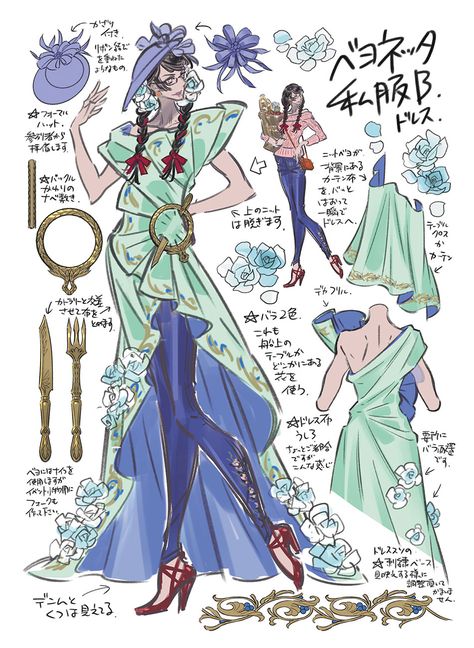 Dress Concept Art, Bayonetta 3, Armor Clothing, Character Sketches, Character Designs, Game Artwork, Art Studies, Creature Design, Magical Girl