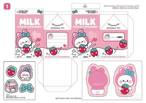 Ddun Ddun Toy Crafts Sanrio, Tamagotchi Template, Printable Diy Crafts, Box Template Printable, Hello Kitty Printables, Hello Kitty Crafts, Paper Dolls Diy, Paper Toys Template, Hello Kitty Coloring