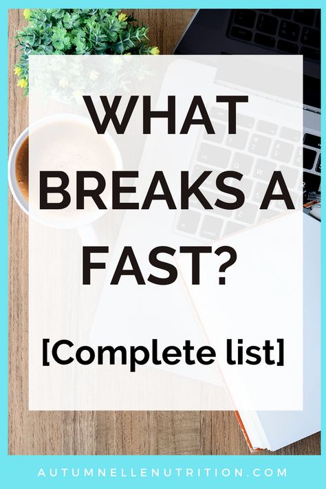 What Breaks An Intermittent Fast? [Clean Fast vs. Dirty Fast] What Breaks A Fast, Dirty Fasting, Carb Cycling Diet, 24 Hour Fast, Clean Fast, What Can I Eat, Workout Plan For Beginners, Truth Be Told, Carb Cycling