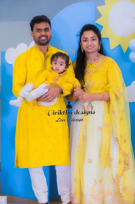 Mom Son Dress Combo, First Birthday Dresses For Mom, Mom Son Outfits Matching Indian, Family Outfit For Birthday Party, 1st Birthday Outfits For Parents, Mom Son Matching Dresses, Family Dress For Birthday Party, Birthday Family Dress Set, Birthday Outfit For Family Indian