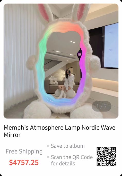 Monster Mirror, Rabbit Mirror, Wave Mirror, Duck Yellow, Purple Rabbit, Mirror Placement, Yellow Mirror, Yellow Mirrors, Atmosphere Lamp