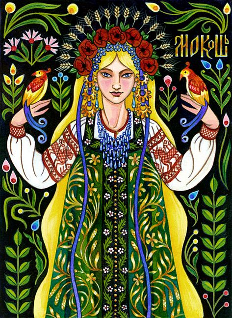 Nature Goddess Art, Mother Nature Goddess, Slavic Goddess, Ukrainian Christmas, Slavic Paganism, Slavic Mythology, Slavic Folklore, Nature Goddess, Mother Bears