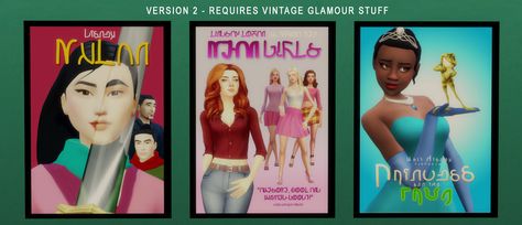 bloop — I made some simlish posters! There are three... Simlish Posters, Sims 4 Cc Furniture Living Rooms, Sims 4 Male Clothes, Sims 4 Cc Furniture, Different Kinds, Vintage Glamour, Sims 4 Mods, Sims Cc, Sims 4