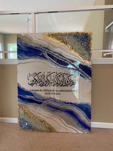 Resin Art Canvas, Extra Large Art, Arabic Calligraphy Painting, I Will Remember You, Handmade Wedding Gifts, Islamic Calligraphy Painting, Calligraphy Art Print, Art Islamic, Resin Wall Art