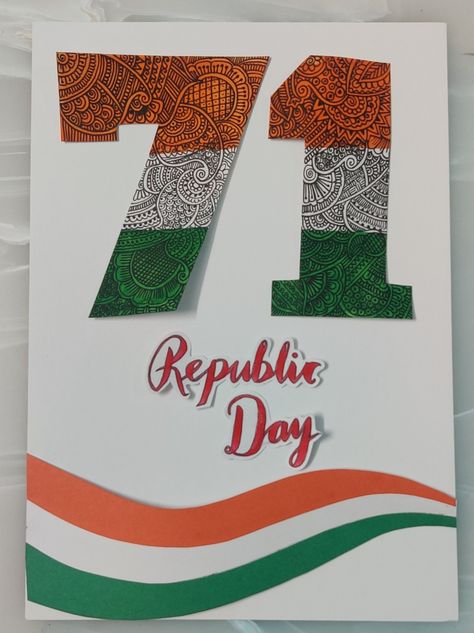 Republic day Republic Day Card, Charger Art, Glitter Paper Crafts, Aesthetic Crafts, Bee Crafts For Kids, Big Rangoli, Big Rangoli Designs, Lord Rama, Tri Colour