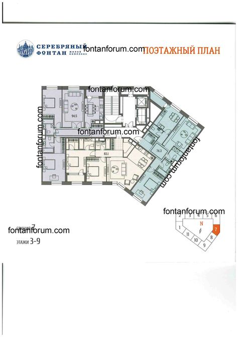 Ground Plan, Architecture Concept Drawings, Apartment Plans, Graduation Project, Concept Architecture, Residential Building, Floor Plan Design, Apartment Building, L Shape