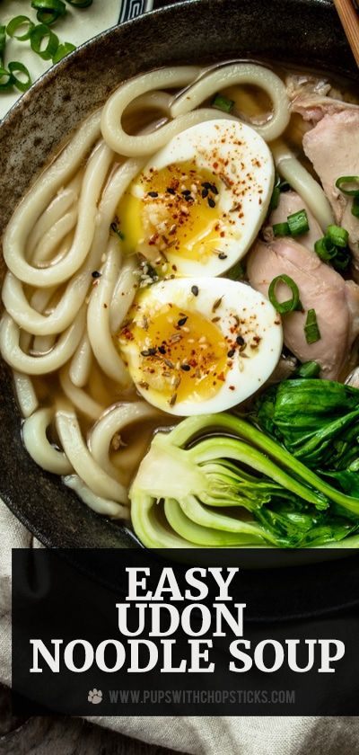 Udon Noodle Recipe Soup, Udon Recipes, Chicken Udon Soup, Easy Udon, Udon Soup Recipe, Chicken Udon Noodles, Udon Noodle Recipe, Chicken Udon, Udon Noodles Recipe