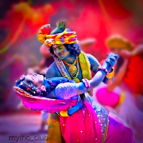 Radha Krishna Holi Photo, Radhakrishna Holi, Krishna Wife, Holi Pictures, Radhakrishn Serial, Saraswati Photo, Krishna Holi, Radha Krishna Serial, Janmashtami Wishes