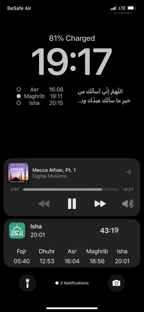 Widget Iphone Islamic Aesthetic, Ramadan Widgets, Islam Homescreen, Notion Islam, Islamic Homescreen, Ramadan App, Islamic Productivity, Islamic Widgets, Islamic Apps