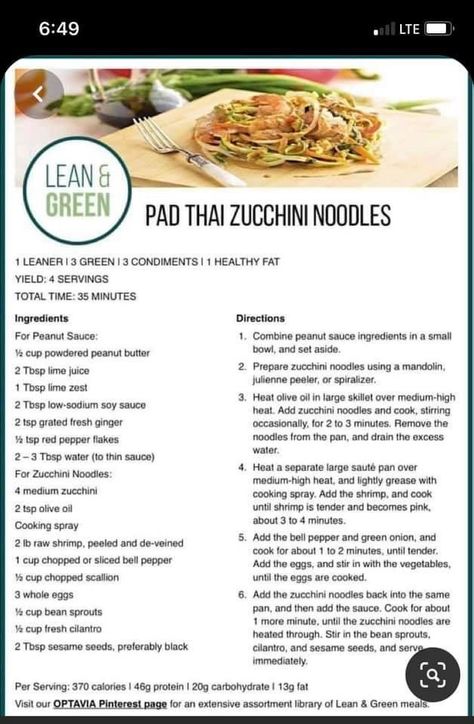 Thai Zucchini Noodles, Lean Green Meals, Thai Zucchini, Optivia Recipes, Optavia Hacks, Optavia Meals, Medifast Recipes, Lean Protein Meals, Optavia Recipes