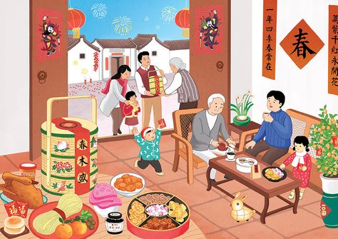 dana lin on Behance Basket Illustration, Red Envelope Design, Bahasa China, Chinese Folk Art, Chinese New Year Card, New Year Illustration, Chinese Festival, Chinese New Year Decorations, Chinese Cartoon