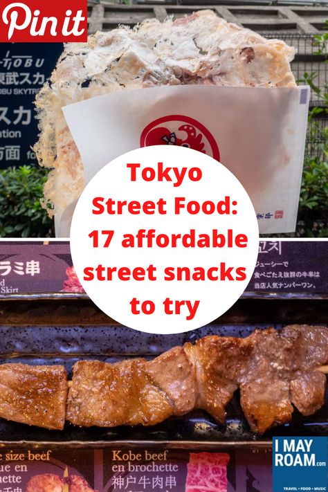 Tokyo Street Food – 17 affordable street snacks to try in Japan’s megacity Tokyo Street Food, Snacks To Try, Street Snacks, Deep Fried Tofu, Tokyo Streets, Potato Croquettes, Kobe Beef, Beef Skewers, Japanese Street Food