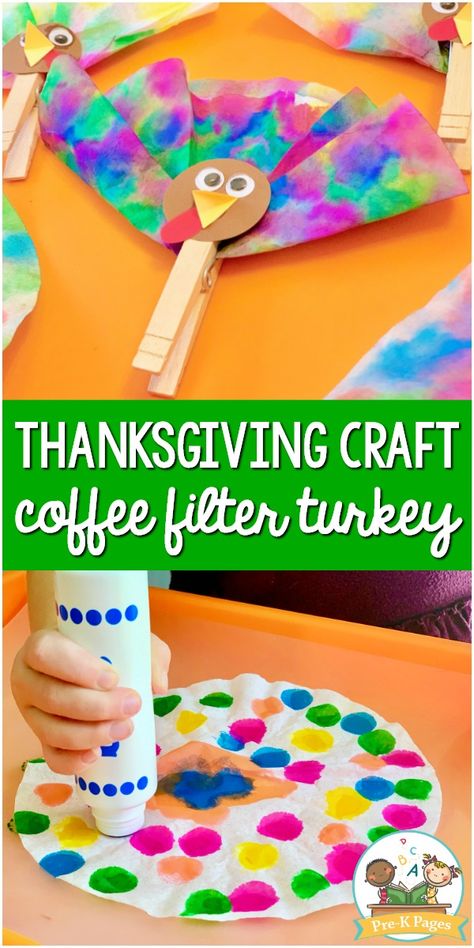 Turkey Windsock Craft, Thanks Giving Activity For Kindergarten, Thanksgiving Preschool Activities Art, Thanksgiving Fine Motor Activities Preschool, Turkey Coffee Filter Craft, November Fine Motor Preschool, Fine Motor Turkey Activities, Coffee Filter Crafts For Toddlers, Thanksgiving Bulletin Board Preschool