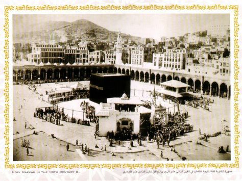 Olden days mecca Masjidil Haram, Ka Bah, Masjid Nabawi, Mecca Kaaba, Medina Mosque, Masjid Al Haram, Mecca Wallpaper, Olden Days, Historical Moments