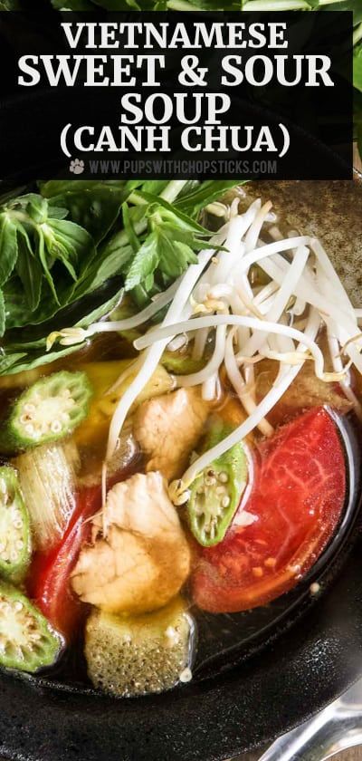 Vietnamese Sour Soup, Vietnamese Sweet And Sour Soup, Vietnamese Hot And Sour Soup, Canh Chua Recipe, Vietnamese Soup Recipe, Sweet And Sour Soup Recipe, Cambodian Soup, Tamarind Soup Recipes, Viet Dishes