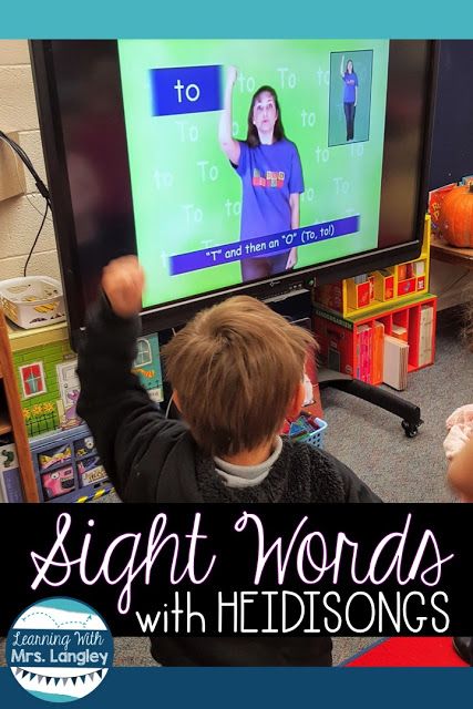 Practicing our sight words has never been easier thanks to Heidisongs! My students love the interactive songs and they especially love when I give them a white board to practice writing them. This quick no prep activity has saved me more than once! #kindergarten #heidisongs #sightwords Sight Words Preschool, Sight Word Song, Sight Word Songs, Preschool Sight Words, Beginning Of Kindergarten, Sight Word Fun, Kindergarten Songs, Teaching Sight Words, Sight Word Practice