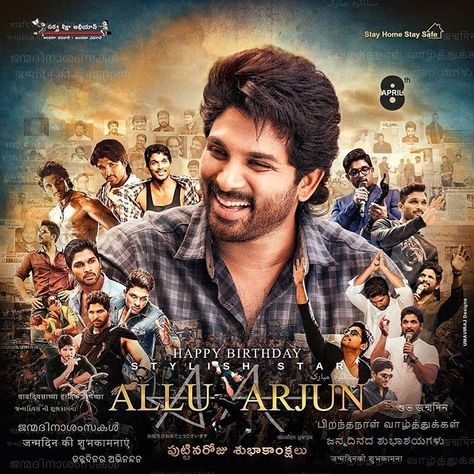 Allu Arjun Army on Instagram: “Here's The CDP To Celebrate StylishStar #AlluArjun's Birthday (April 8th) #AlluArjunBirthdayCDP” Happy Birthday Allu Arjun Images, Advance Happy Birthday, Hd Cover Photos, Dj Movie, Allu Arjun Images, Photoshop Digital Background, Beautiful Horse Pictures, New Photo Style, App Background