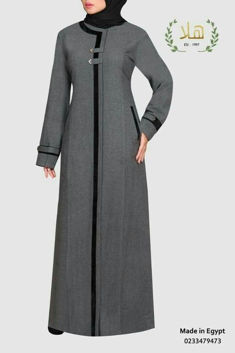 Abaya Designs Latest, Islamic Fashion Dresses, Moslem Fashion, Model Gamis, Best African Dresses, Muslim Fashion Hijab Outfits, Muslim Women Fashion, Stylish Work Attire, Muslim Fashion Dress