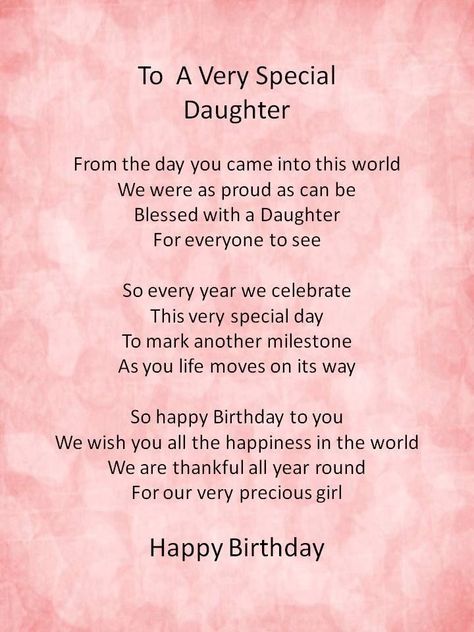 Pin by Karin Jack on Card sayings | Birthday wishes for daughter, Birthday poems for daughter, Daughter poems Step Daughter Quotes, Birthday Poems For Daughter, Nephew Quotes, Big Brother Quotes, Valentines Day Poems, Big Sister Quotes, Brother Birthday Quotes, Wishes For Daughter