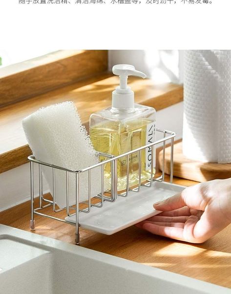 Buy Lazy Corner Stainless Steel Sink Caddy | YesStyle Top Of Sink Organization, Kitchen Sink Brush Holder Ideas, Diy Sink Caddy, Kitchen Sink Caddy Ideas, Sink Caddy Ideas, Ceramic Kitchen Sink Caddy, Kitchen Sink Soap Tray, Kitchen Sink Caddy Farmhouse, Kitchen Sink Sponge Holder