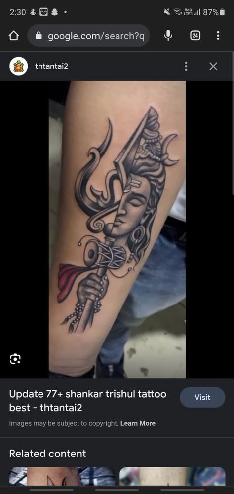 A powerful tattoo, half face of Shiv Shankar and half trishul, Lord mahadev tattoo on forearm Shankar Tattoo, Powerful Tattoo, Mahadev Tattoo, Tattoo On Forearm, Shiv Shankar, Lord Mahadev, Half Face, Face Tattoo, Cyberpunk Art