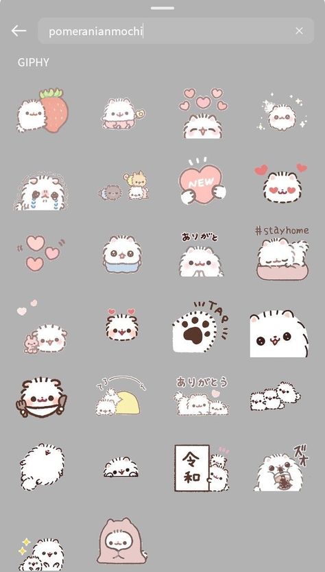 Kawaii Instagram Stickers, Cute Insta Stickers, Instagram Sticker Codes, Instagram Sticker Keyword, Instagram Stickers Aesthetic, Ig Codes, Gifs Instagram Ideas, Cute Instagram Stickers, Instagram Keywords