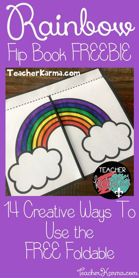 FREE Rainbow Flip Book Foldable Template TeacherKarma.com Flip Book Template, Foldables Templates, Rainbow Activities, Teacher Freebies, Interactive Reading, Flip Books, Rainbow Clipart, Classroom Freebies, Teaching First Grade