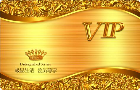 vip,membership card,gold vip,ktv membership card,card template,membership,card,gold,ktv,template Vip Membership Card, Free Business Card Templates, Member Card, Vip Card, Business Card Psd, Business Card Inspiration, Folder Design, Visiting Card, Free Business Cards