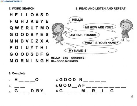 Greetings wordsearch worksheet Greeting Worksheet English, Greeting Worksheet For Kids, There And Their Worksheet, Greeting Worksheet, Greetings Activities For Kids, Greetings Worksheets For Kindergarten, Greetings Worksheets For Kids, Greetings Worksheets, These And Those Worksheet For Kids