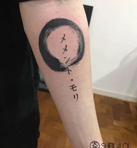 Tattoo Ideas Japanese, Japanese Tattoo Words, Memento Mori Tattoo, Phoenix Tattoo Feminine, Latest Tattoo Design, P Tattoo, Simple Tattoos For Guys, Circle Tattoos, Circle Tattoo