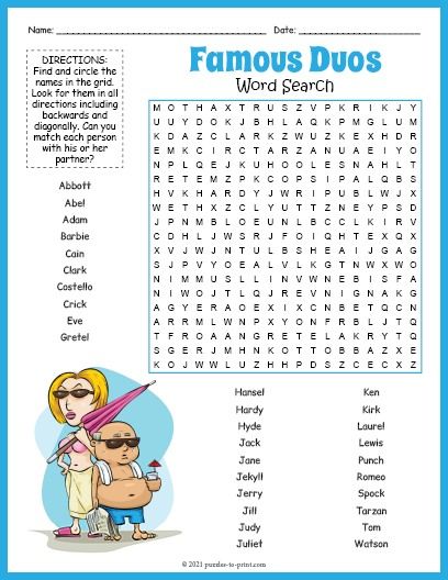 Library Printables, Free Word Search Puzzles, Puzzle Worksheet, Free Word Search, Free Printable Puzzles, Famous Duos, Name Game, Word Search Printables, Math Activities For Kids