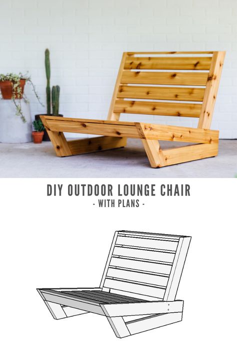 Diy Outdoor Lounge, Lounge Chair Diy, Outdoor Chairs Diy, Kursi Outdoor, Modern Outdoor Lounge Chair, Meja Sofa, Build Plans, Outdoor Lounge Chair, Outdoor Furniture Plans