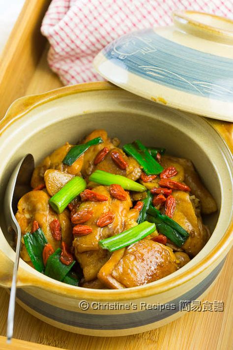 Confinement Food, Chinese Soup Recipes, Asian Side Dishes, Cantonese Food, Cook Meals, Mapo Tofu, Chinese Cooking Recipes, Chinese Dessert, Chinese Chicken