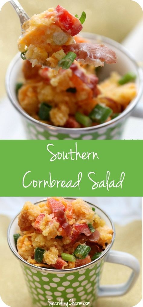 Corn Bread Salad, Southern Buttermilk Cornbread, Cornbread Salad Recipe, Southern Cornbread Salad, Southern Salad, Savory Cornbread, Leftover Cornbread, Southern Tomato Pie, Cornbread Salad