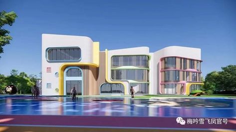 Rehabilitation Center Architecture, Children Hospital Design, Hospital Design Architecture, School Building Design, Kindergarten Projects, Indian House Plans, Children Hospital, Residential Building Design, Architecture Concept Diagram