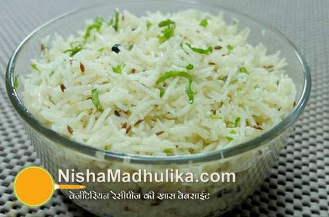 Jeera Rice recipe |Flavoured Cumin Rice in pressure cooker Zeera Rice Recipes, Jeera Rice Recipe Video, Jira Rice Recipes, Zeera Rice Recipe, Rice In Pressure Cooker, Jeera Rice Recipe, Flavored Rice Recipes, Vegetarian Rice Dishes, Cumin Rice