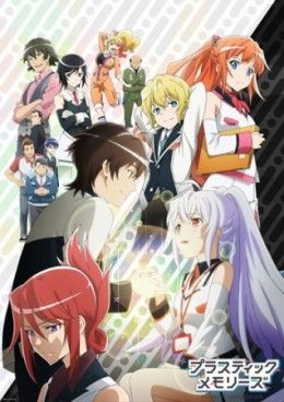 Plastic Memories Memories Anime, The Garden Of Words, Plastic Memories, Memory Pictures, The Ancient Magus Bride, Anime Watch, Date A Live, Saitama, Anime Movies