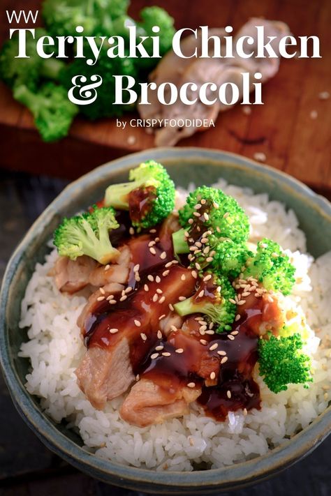 Ww Teriyaki Sauce, Weight Watcher Teriyaki Chicken, Ww Teriyaki Chicken, Weight Watchers Chicken And Broccoli Stir Fry, Weight Watcher Stir Fry Recipes, Ww Chicken And Broccoli, Ww Stir Fry Recipes, Zero Point Chicken Stir Fry Bowls, Weight Watchers Chicken And Broccoli