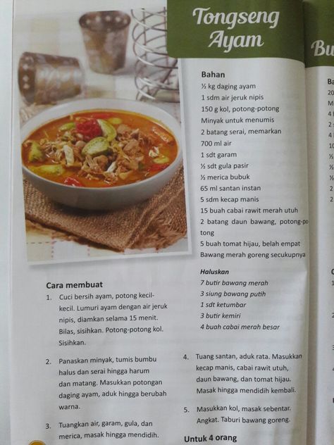 TONGSENG AYAM Resep Simple, Indonesian Cuisine, Food Recepie, Cooking Recipes Desserts, Asian Food, Chana Masala, Asian Recipes, Chili, Dessert Recipes