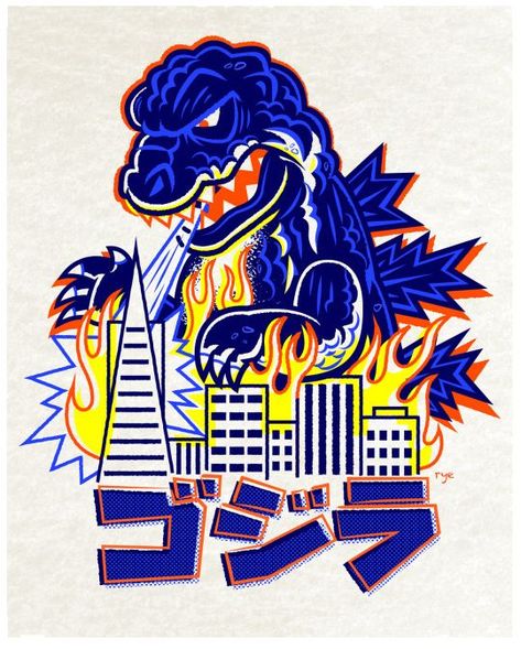 Gojira Art, Godzilla Artwork, Godzilla Drawing, Godzilla Tattoo, Japanese Poster Design, Dragon Ball Super Art, Kaiju Art, Dope Cartoon Art, Godzilla Vs