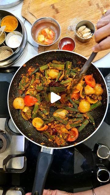 Bhindi Recipe Indian Style, Bhindi Recipe, Indian Recipes, Food Cooking, Indian Food Recipes, Food To Make, At Home, Yummy Food, Audio