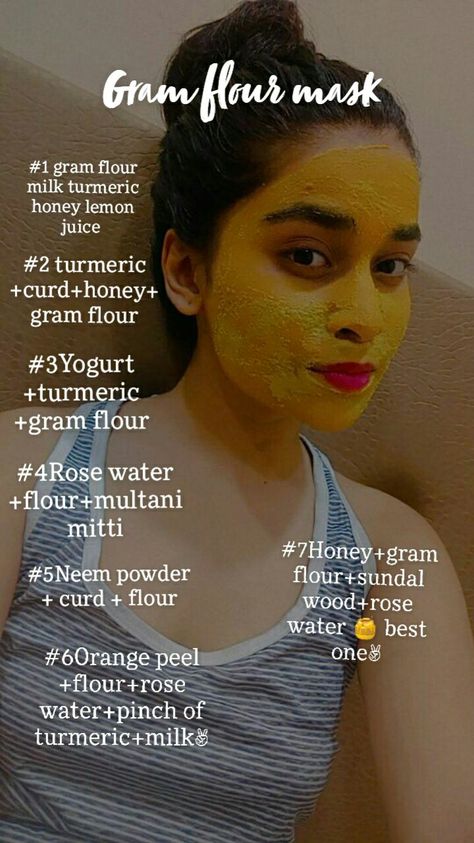 Multani Mitti Face Pack, Wood Roses, Multani Mitti, Drawing Scenery, Face Pack, Gram Flour, Remove Acne, Milk And Honey, Homemade Skin Care