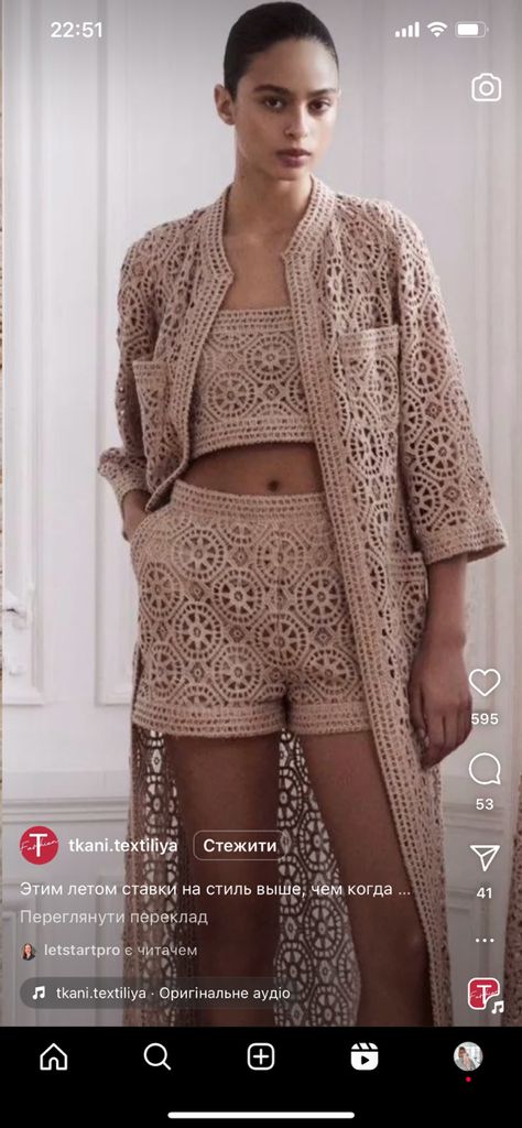 Dress Beach Outfit, Chic Resort Wear, Fashion Week Dresses, Graduation Outfit, Summer Dress Outfits, Business Casual Outfits, Elie Saab, Pre Fall, Look Chic